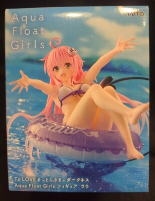 Taito Aqua Float Girls Lala