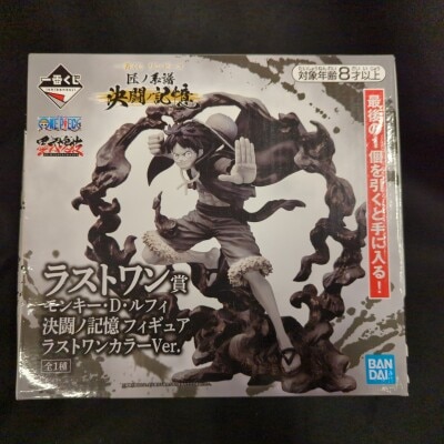 Bandai Spirits Ichiban Kuji Piece Takumi no Keifu Duel Memories Last One Prize Monkey D. Luffy Duel Memories Figure Last One Color Ver.