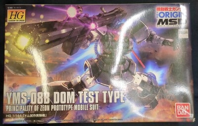 Bandai HG 1/144 Mobile Suit Gundam THE ORIGIN MSD Dom Prototype 007 图片 1
