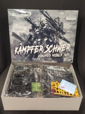 Bandai Spirits MG 1/10 0 Gundam Build Divers Genius Head Line Kampfer Schwer