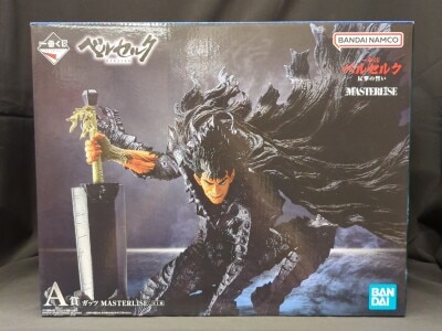 Bandai Spirits Ichiban Kuji Berserk Vow of Counterattack A-Prize Guts MASTERLISE