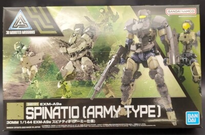 Bandai/Bandai Namco 30 MINUTES MISSIONS EXM-A9a Spinatio (Army Version) Bandai Namco Version imagen 1
