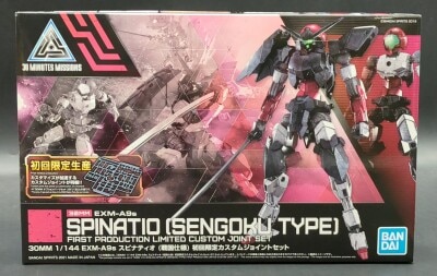 Bandai 30 MINUTES MISSIONS EXM-A9s Spinatio (Sengoku Version) First edition Press Limited Custom Joint set EX33 imagen 1