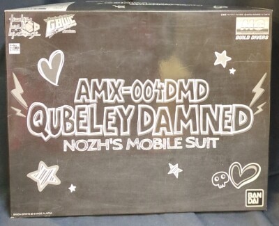 Bandai Spirits MG 1/100 Bandai Spirits Qubeley Damned