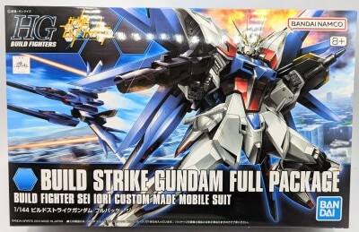 BANDAI SPIRITS HG BUILD FIGHTERS 1/144 Bandai Namco Build Strike Gundam Full package 001 imagen 1