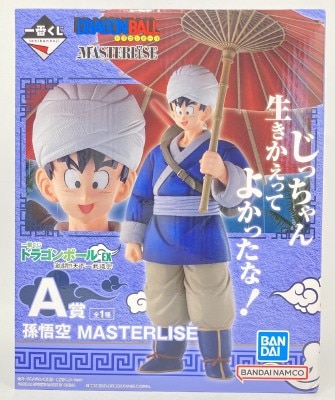 Bandai Spirits Ichiban Kuji Dragon Ball EX Fierce Battle!! World Martial Arts Tournament (Tenkaichi Budokai) A-Prize Son Goku MASTERLISE