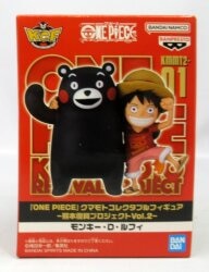 BANDAI SPIRITS WCF One Piece Kumamoto Reconstruction Project Vol.2 KMMT-01 Monkey D Luffy Bild 1