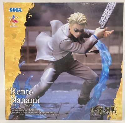 SEGA Luminasta Nanami Kento Co-op Brush-up Ver. imagen 1