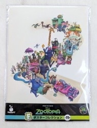 Sunny Side Up Happy Kuji/ ZOOTOPIA 2 10th Anniversary F-Prize : Group Poster Meeting(Zootopia 2/Car)