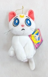 Banpresto Sailor Moon - BSM-10 Artemis Plush Stuffed Toy