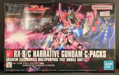 BANDAISPIRITS HGUC 1/144 Bandai Namco Narrative Gundam C-Packs 222
