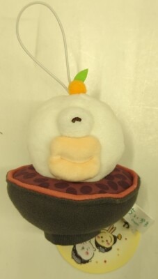 Parade New Year's Mascot Chiikawa Ode