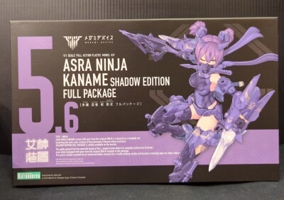 Kotobukiya 1/1 scale full action plastic model kit Asra Ninja Kagero full package Without Bonus