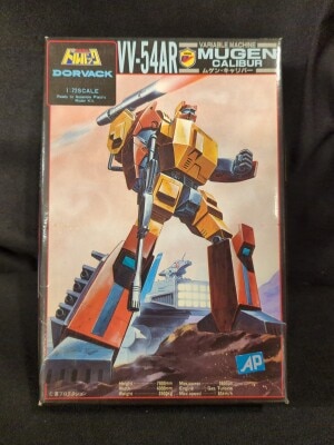 Gunze 1/72 scale Mugen Caliber/black box 1