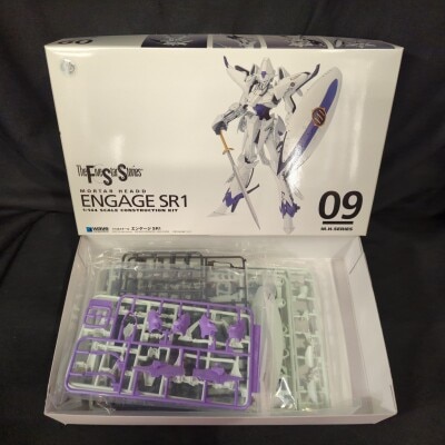 Wave 1/144 motor head series Engage SR1