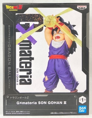 Bandai Spirits G x Materia SON GOHAN III Son Gohan III Bild 1