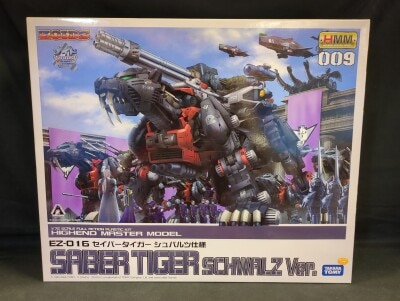 코토부키야 1/72 HMM EZ-016 세이버 타이거 (슈발츠) 9
