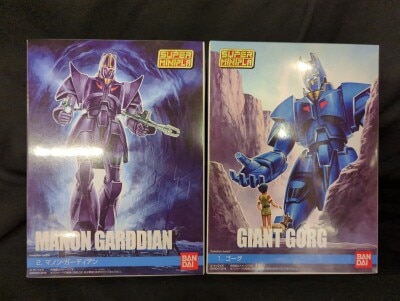 Bandai Super Minipla Giant-Gorg, Complete 2 Type Set