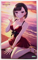 Kotobukiya Sousai Shoujo Teien YOMI [Swimsuit] With Bonus