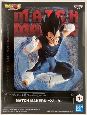Bandai Spirits MATCH MAKERS Vegeta
