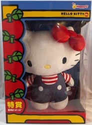 Sunny Side Up Happy Kuji Lottery Hello Kitty 50th Happy Anniversary Special Prize BIG! Hello Kitty Plush Stuffed Toy
