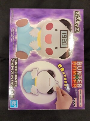 Bandai Spirits Fig Life! Hunter x Hunter Potclean