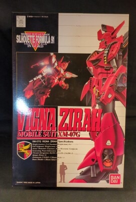 Bandai 1/100 Mobile Suit Gundam Silhouette Formula 91 Vigna Zera Bild 1