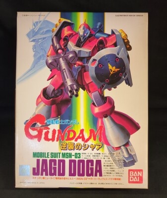 Bandai 1/144 Mobile Suit Gundam: Char's Counterattack Jagd Doga (Quess Paraya's exclusive machine) 7 圖片 1