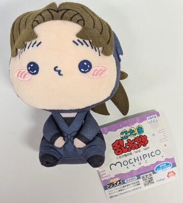 FuRyu Mochipiko Plush Toy, 7th Series : Tamura Mikiemon