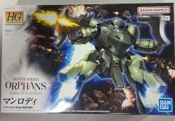 Bandai Spirits HG 1/144 Bandai Namco Manrody /8+ notation 009