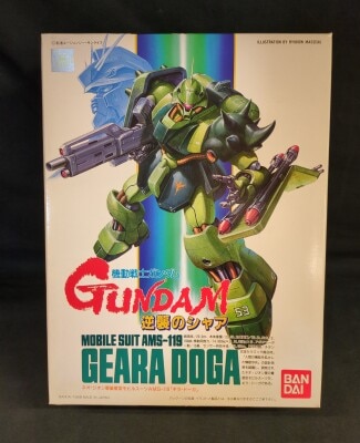 Bandai 1/144 Mobile Suit Gundam: Char's Counterattack Geara Doga/ Postal Mail 3-digit / ST(7) 6