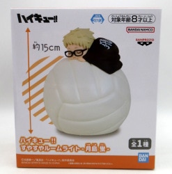 Bandai Spirits Sleepy Room Light Haikyuu!! Kei Tsukishima imagen 1