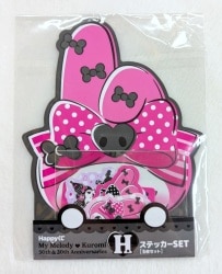 Sunny Side Up Happy Kuji Lottery My Melody and Kuromi 50th and 20th Anniversary H-Prize sticker SET C imagen 1