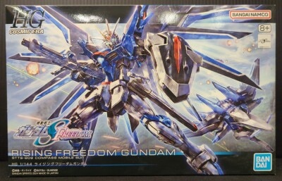 BANDAI SPIRITS HG 1/144 Mobile Suit Gundam SEED FREEDOM Rising Freedom Gundam 243