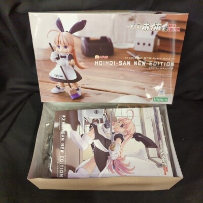 Kotobukiya Hoihoi-san NEW EDITION