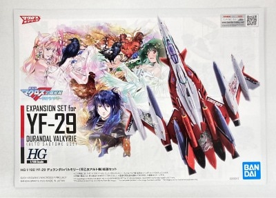 Bandai Spirits Macross Movie Version~Sayonara no Tsubasa~ HG YF-29 Durandal Valkyrie (Alto Saotome Unit) Expansion Set 圖片 1