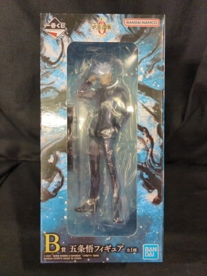 Bandai Spirits Ichiban Kuji Jujutsu Kaisen 0 Movie Version 1224 B-Prize: Satoru Gojo Figure imagen 1