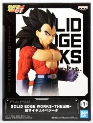 Bandai Spirits SOLID EDGE WORKS THE Outpost Super Saiyan 4 Vegeta