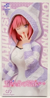Fukuya fascinity figure Nino Nakano cat ear hoodie