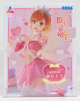 Sega Luminasta A Certain Scientific Railgun Railgun T Mikoto Misaka Great Spirit ☆ Maid Bild 1