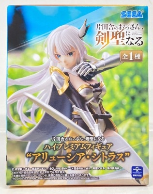 Sega Hi Premium Figure: A Country Old Man Becomes a Sword Saint - Aleusia Citrus