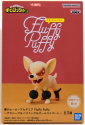 Bandai Spirits Fluffy Puffy Dex Sheep & Buckdog & All My Goat B Buckdog hình ảnh 1