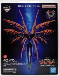 Bandai Spirits Ichiban Kuji Neon Genesis Evangelion 30th Anniversary Last One Prize Evangelion Unit-01 01 Last One ver. Figure
