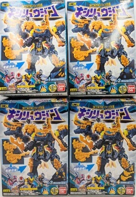 Bandai Minipla Kishiryu Gattai series 04 Kishiryuu Kishiryu Sentai Ryusoulger Complete 4 Type Set Kishiryuu