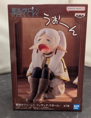 Bandai Spirits Figure Frieren: Beyond Journey's End Frieren Wooooow Bild 1