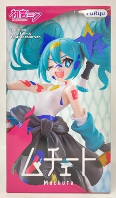 FuRyu Tutor Paint Girl