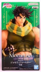 Bandai Spirits Monetria JoJo's Bizarre Adventure 'JoJo's Bizarre Adventure Adventure: Battle Tendency Joseph Joestar