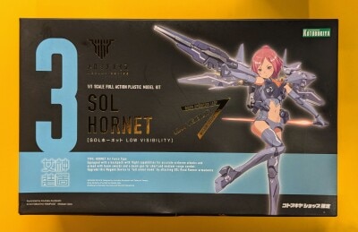 Kotobuky Megami Device SOL Hornet LOW VISIBILITY 3