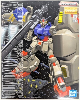Bandai Spirits MG 1/100 Bandai Namco version Gundam GP02
