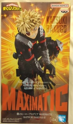 Bandai Spirits MAXIMATIC KATSUKI BAKUGO II My Hero Academia Katsuki Bakugou II